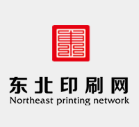 沈陽包裝印刷廠服務(wù)解析：從設(shè)計到成品，一站式解決方案