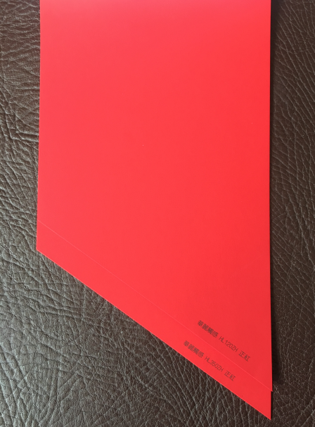 特種紙華麗觸感正紅