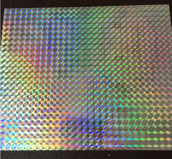 銀立體不干膠標簽的應(yīng)用