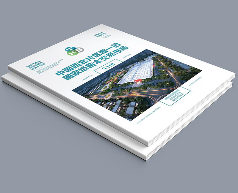 沈陽印刷廠：包裝印刷的基本流程解析