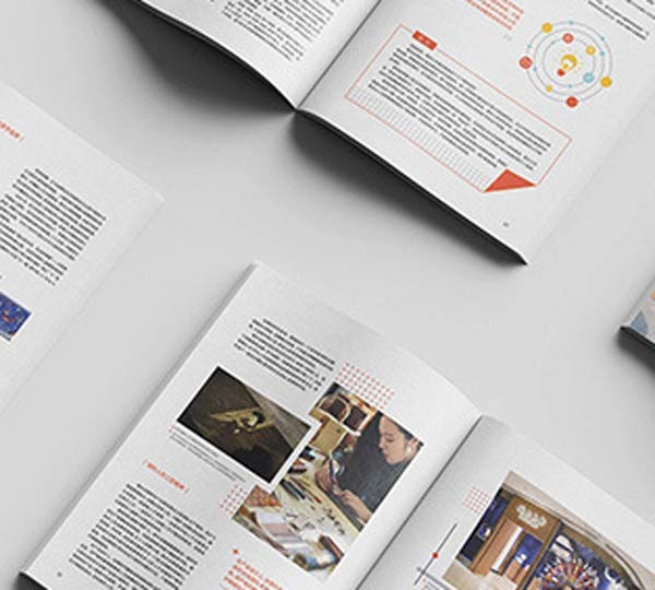 沈陽印刷廠常見的印刷工藝介紹