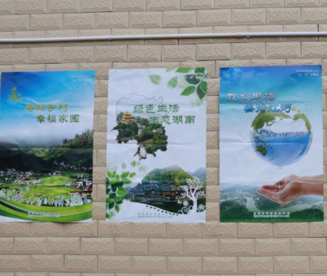 沈陽包裝印刷廠提供的印刷服務(wù)概覽