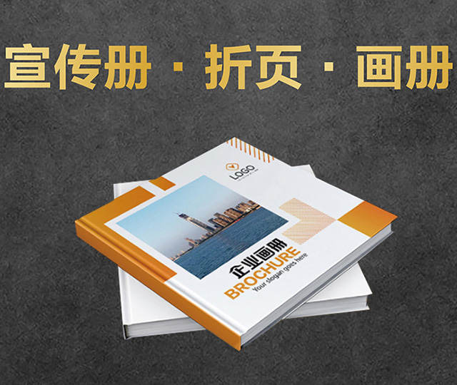 沈陽印刷廠的印刷流程詳解