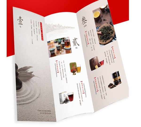 ?煥發(fā)品牌活力，沈陽印刷一站式服務(wù)