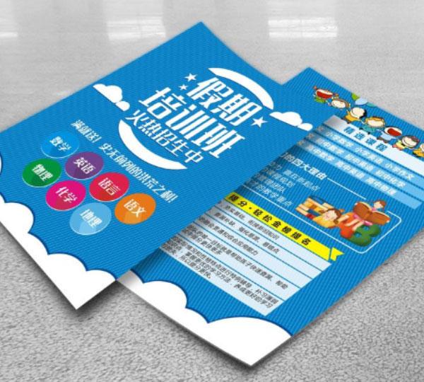 沈陽印刷廠探討彩頁(yè)印刷的優(yōu)勢(shì)