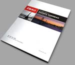 油墨濃度對(duì)畫冊印刷質(zhì)量有哪些影響？