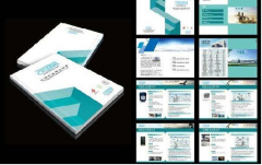 企業(yè)宣傳畫冊印刷使用什么紙張