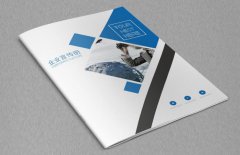 鞍山印刷哪家專業(yè)便宜