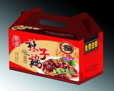 臺(tái)安縣紙箱禮盒包裝廠