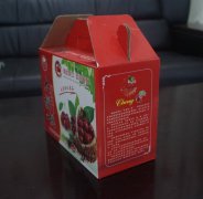 沈陽(yáng)包裝印刷廠