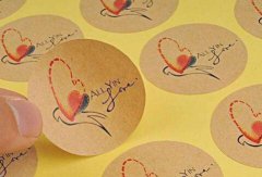 沈陽傳單樣本不干膠廠