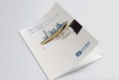 臺(tái)安印刷哪家專業(yè)便宜