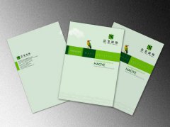 新民市印刷哪家專業(yè)便宜