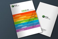 康平縣印刷哪家專業(yè)便宜