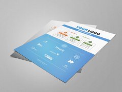 康平縣包裝印刷廠