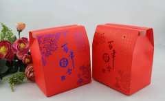 康平縣紙箱禮盒包裝廠