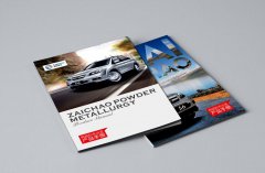 本溪市印刷哪家專業(yè)便宜