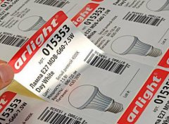 桓仁縣傳單樣本不干膠廠