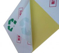 本溪滿族自治縣傳單樣本不干膠廠