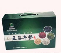 普蘭店紙箱禮盒包裝廠