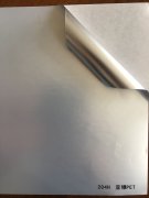 沈陽亞銀PET不干膠印刷廠/亞銀PET不干膠定制批發(fā)