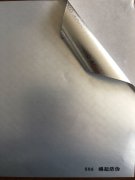 沈陽(yáng)揭起防偽標(biāo)簽不干膠印刷廠/揭起防偽標(biāo)簽不干膠定制批發(fā)