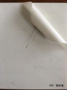 沈陽拓印簽不干膠印刷廠/拓印簽不干膠定制批發(fā)