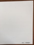 沈陽PI高溫卡印刷廠/PI高溫卡定制批發(fā)