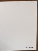 沈陽高溫卡印刷廠/高溫卡定制批發(fā)