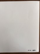 沈陽(yáng)腕帶印刷廠/腕帶定制批發(fā)